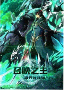 国漫水墨风格制作趋势分析
